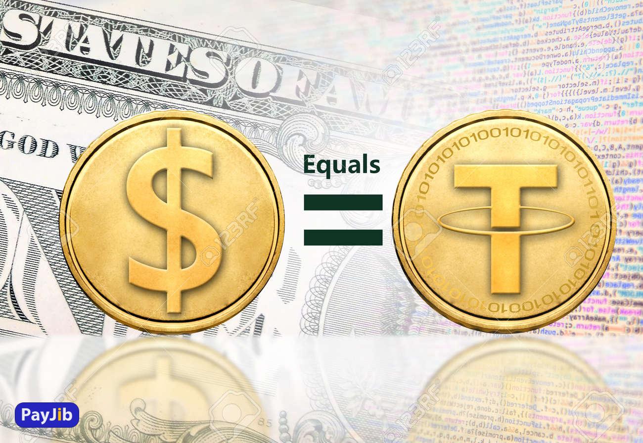 تتر چیست؟ همه چیز درباره ارز دیجیتال تتر (USDT) - وبلاگ پی‌جیب